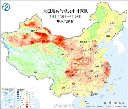 南北方多地高温发展 河北陕西局地最高温可达39℃ 南北方多地高温发展 河北陕西局地最高温可达39℃
