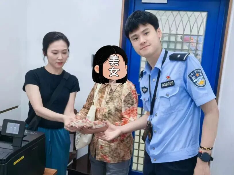 一碗面“聊”回五万现金 民警步行两公里成功劝阻受骗阿姨