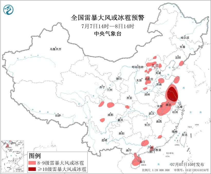 强对流天气频发，雷暴大风防御指南→