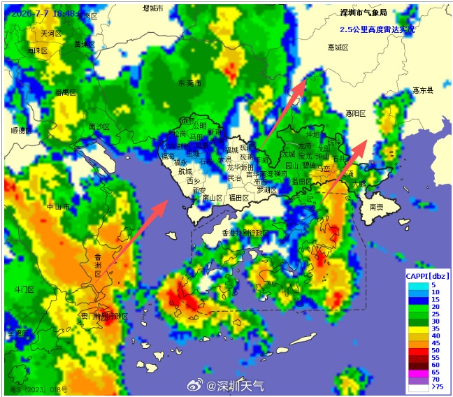 强雷雨+9级大风+强雷电！深圳发布全市预警信号！