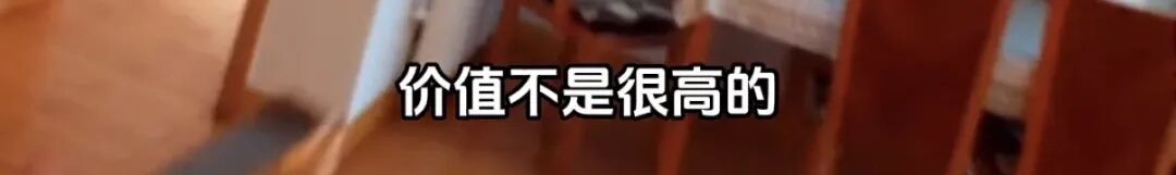离了大谱！男子前脚打赏主播几十万，后脚偷邻居几百元旧电视，亲妈直呼没办法