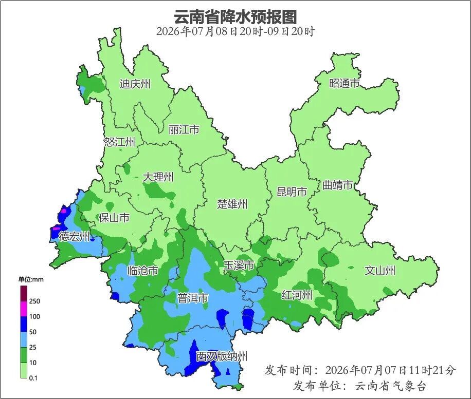强降雨来袭！云南多地有暴雨、大暴雨……