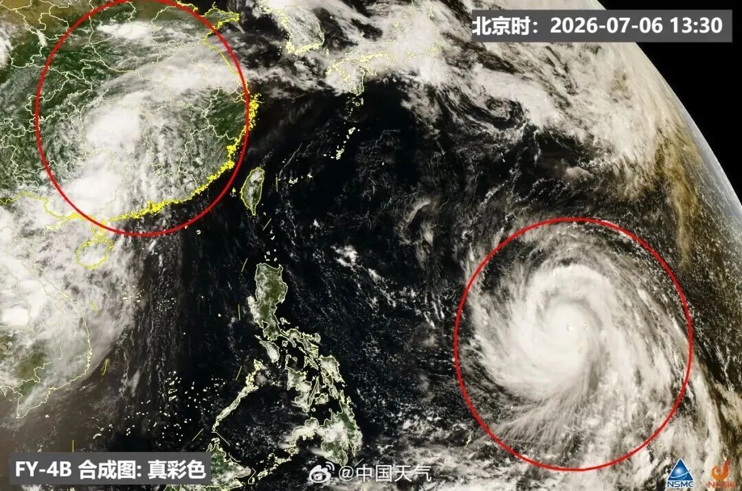 17级!超强台风“巴威”正在靠近,或指向浙江沿海 17级!超强台风“巴威”正在靠近,或指向浙江沿海