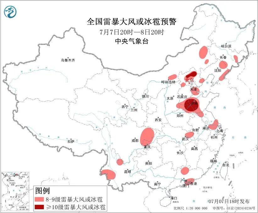 雷雨+大风，成都这些地方注意！中央气象台继续发布暴雨、强对流预警