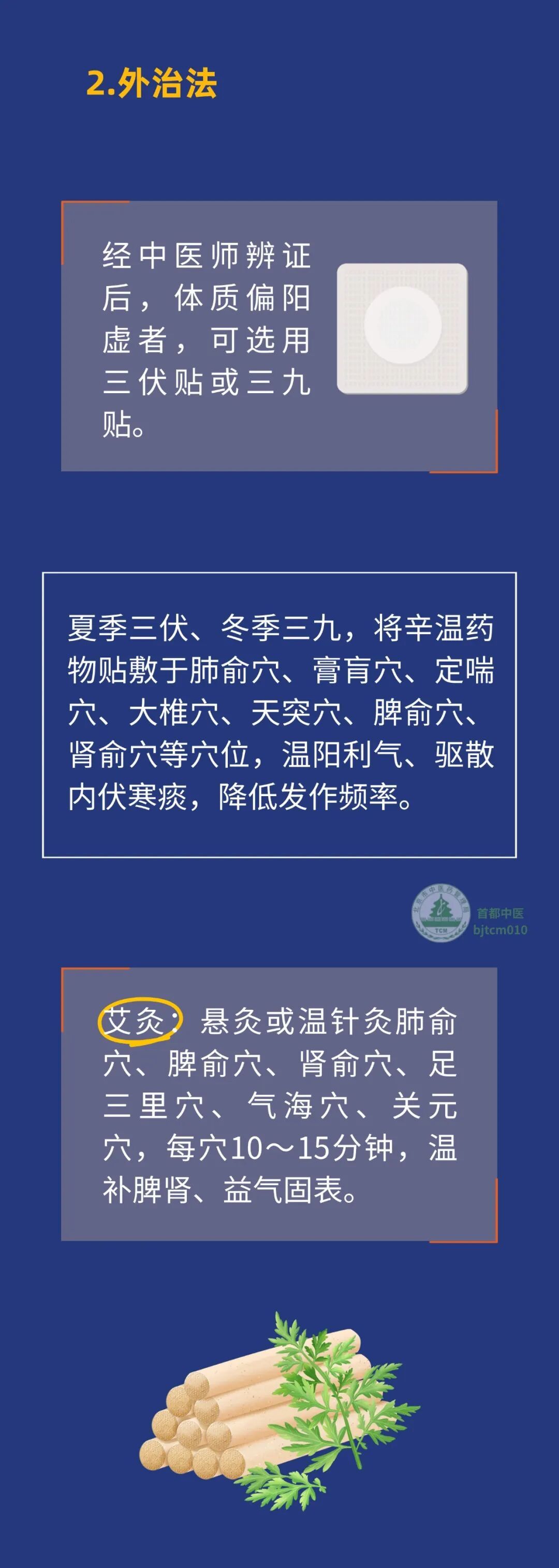 雷雨过后胸闷、咳嗽不一定是感冒!两类人群要警惕 雷雨过后胸闷、咳嗽不一定是感冒!两类人群要警惕