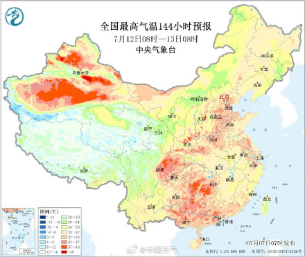 南北方多地高温发展 河北陕西局地最高温可达39℃ 南北方多地高温发展 河北陕西局地最高温可达39℃
