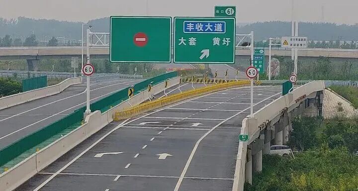 定速巡航失灵！高速上17分钟紧急救援！