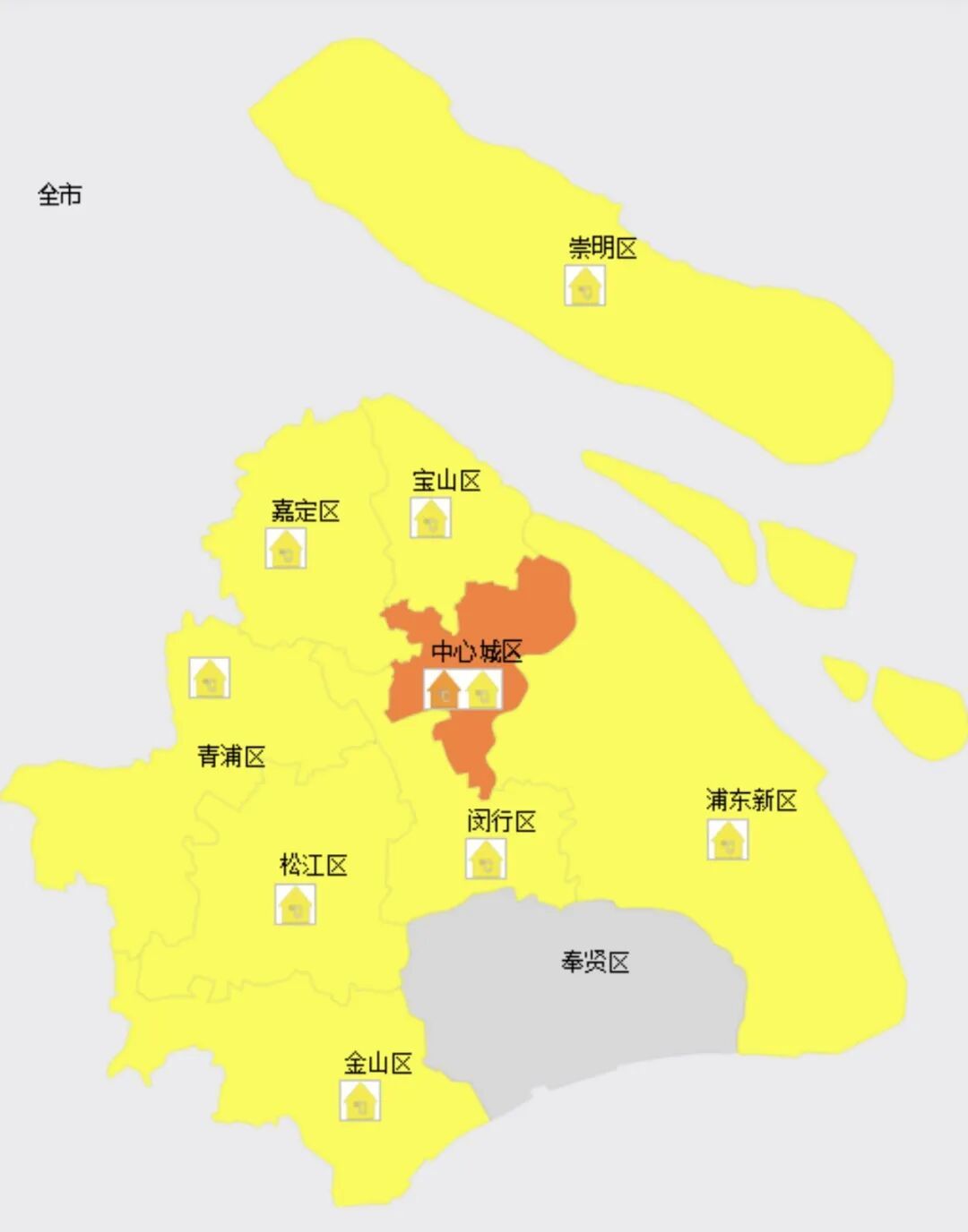 “小橙”来了!上海发布今夏首个高温橙色预警 “小橙”来了!上海发布今夏首个高温橙色预警