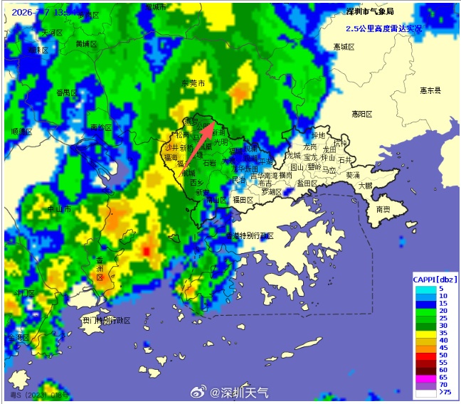 128个暴雨预警生效!广东发布今年首个洪水红色预警!多趟抵深列车停运 128个暴雨预警生效!广东发布今年首个洪水红色预警!多趟抵深列车停运