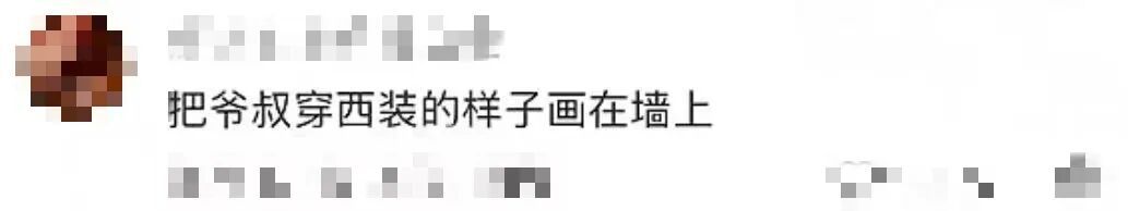 不愧上海速度，服了！“西装爷叔”让路热搜，等来一个谁也没想到的结局！