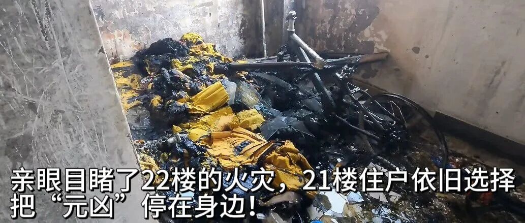 强对流天气致灾!湖北消防连夜营救转移群众185人 强对流天气致灾!湖北消防连夜营救转移群众185人