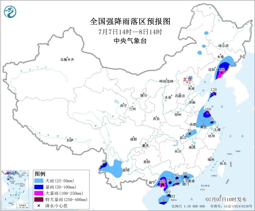 强对流天气频发，雷暴大风防御指南→