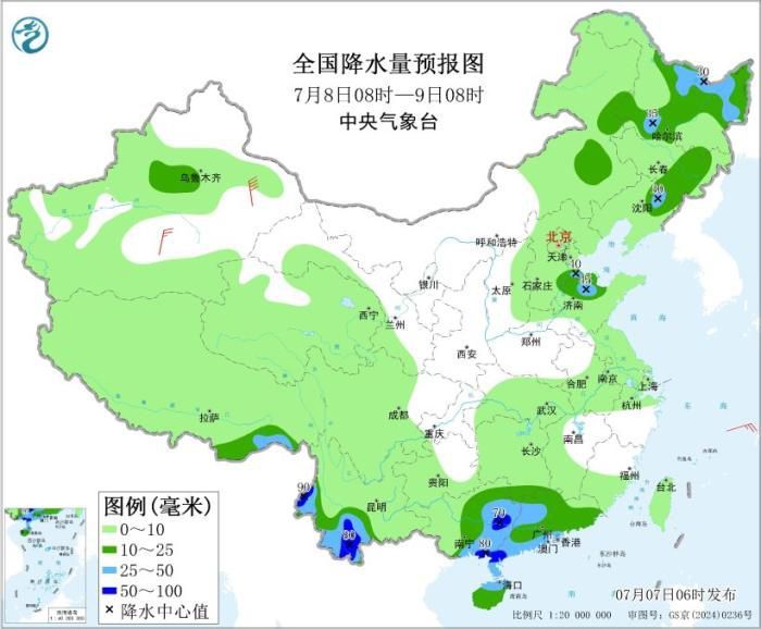 中央气象台:广西黄淮辽宁部分地区有强降水和强对流 中央气象台:广西黄淮辽宁部分地区有强降水和强对流