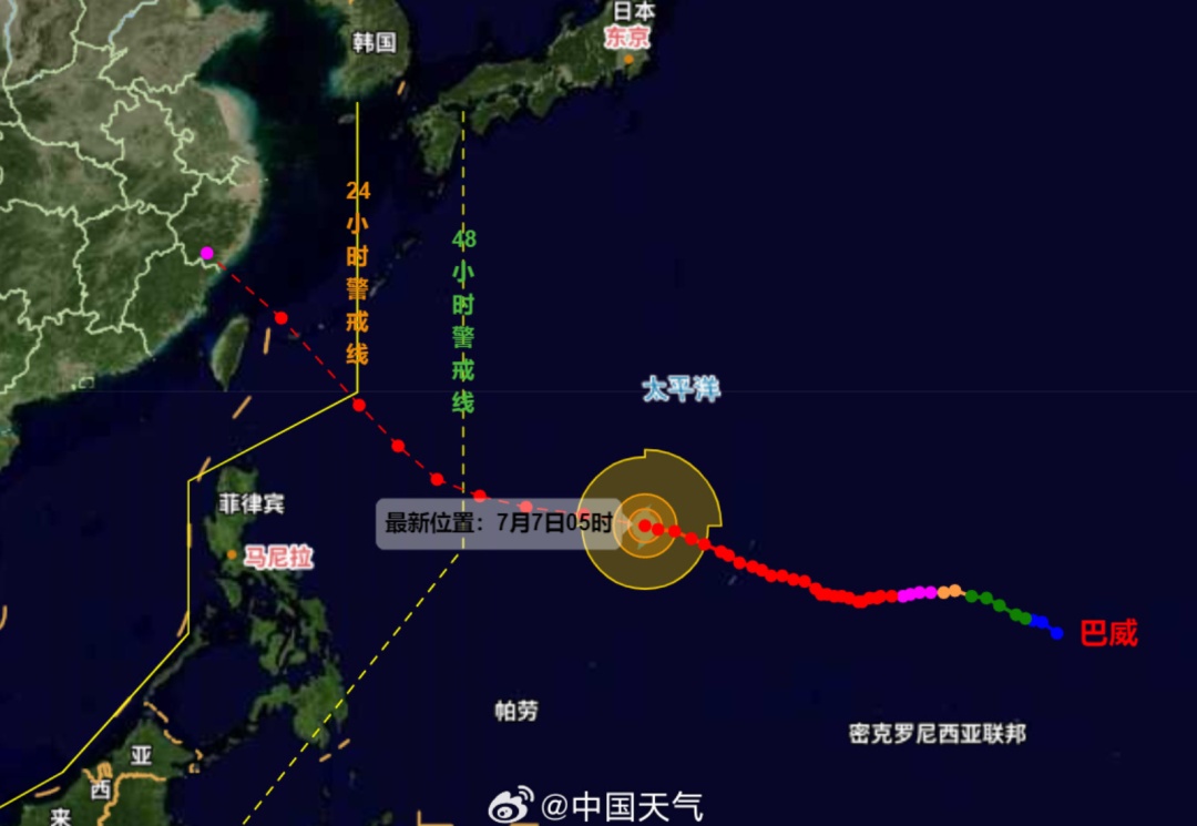 17级!超强台风“巴威”确定影响浙江!登陆后续影响非常巨大,暴雨大暴雨要来了 17级!超强台风“巴威”确定影响浙江!登陆后续影响非常巨大,暴雨大暴雨要来了