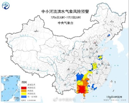 美莎克停编≠降雨结束！广西东南部仍有大暴雨局地特大暴雨