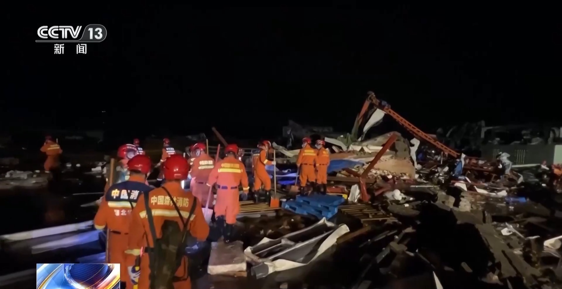 龙卷风+雷暴大风 湖北强对流天气已致8人遇难 龙卷风+雷暴大风 湖北强对流天气已致8人遇难