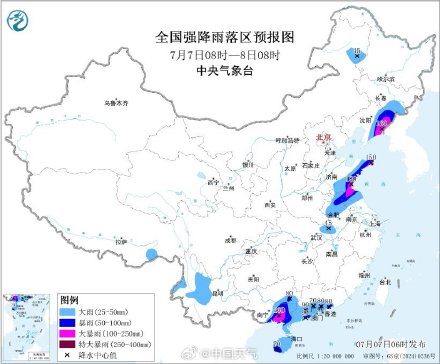 美莎克停编≠降雨结束！广西东南部仍有大暴雨局地特大暴雨
