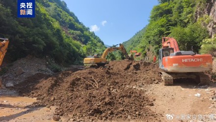 国家发展改革委安排3000万元支持甘肃宕昌灾后恢复