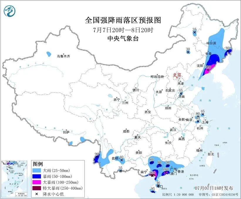 雷雨+大风，成都这些地方注意！中央气象台继续发布暴雨、强对流预警