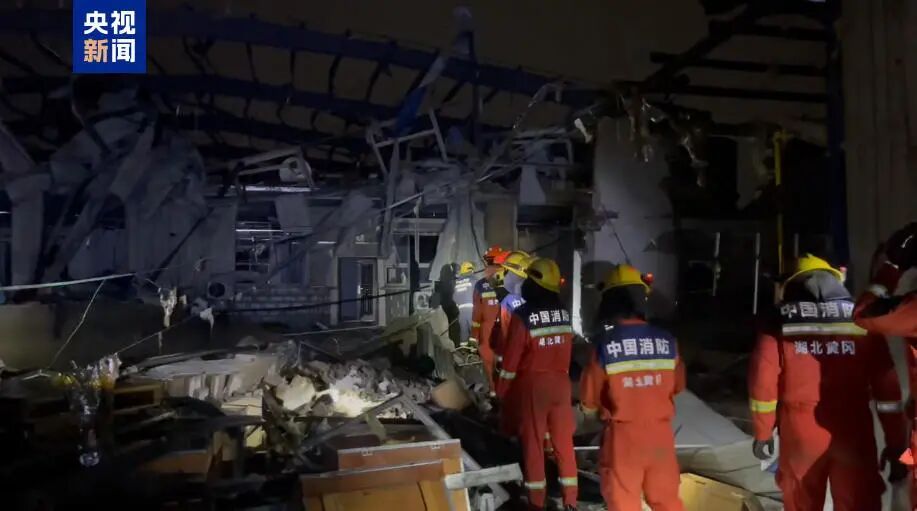 8死1失联!湖北黄石黄冈等地遭遇强对流天气,部分乡镇出现龙卷风 8死1失联!湖北黄石黄冈等地遭遇强对流天气,部分乡镇出现龙卷风