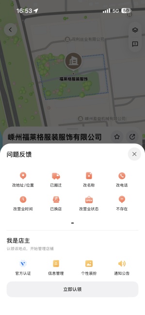 老板接到“威胁电话”:不交钱就删!当心这类骗局…… 老板接到“威胁电话”:不交钱就删!当心这类骗局……