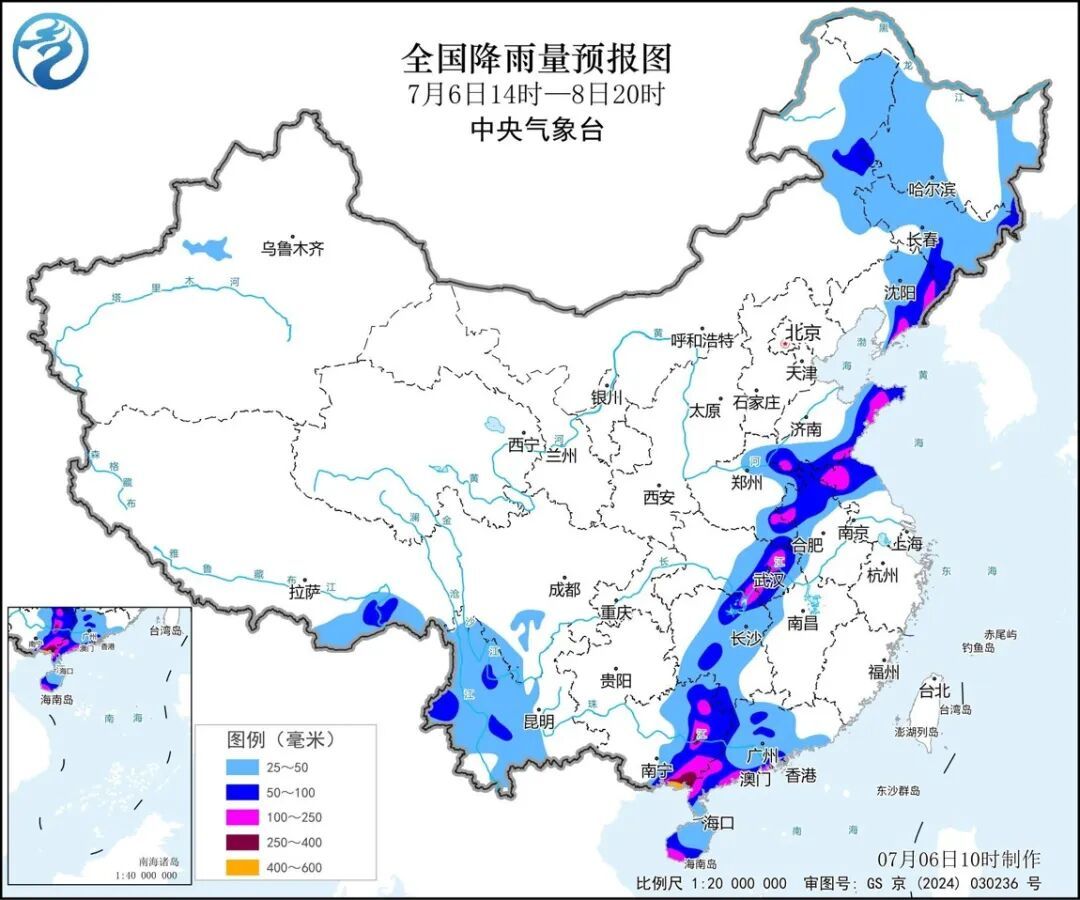 台风“美莎克”残涡影响广西至山东等地 台风“巴威”来势汹汹