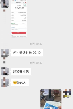 “醉驾改酒驾，考科目一就行”，海宁许大哥信了……