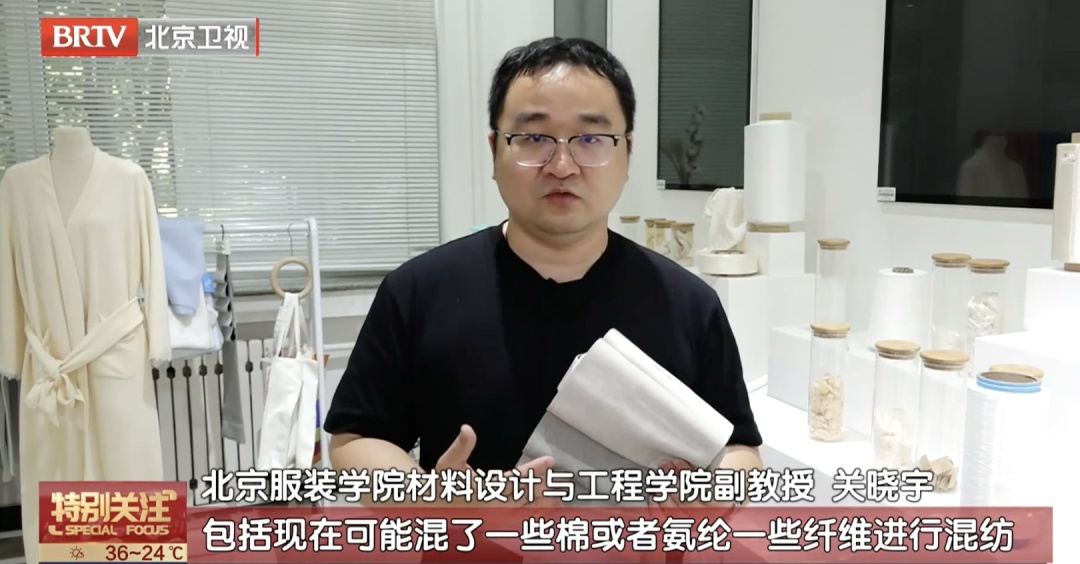 最近爆火!这种“网红裤”已经让很多人“社死”,已经买了的人,请注意 最近爆火!这种“网红裤”已经让很多人“社死”,已经买了的人,请注意