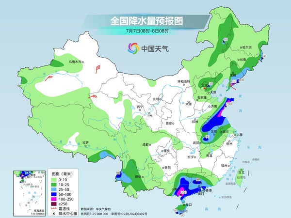 “美莎克”残余环流影响江苏、安徽、山东等地,广西广东多地仍有强降雨,河北、陕西等地最高气温可达39℃,重庆最低气温也接近30℃ “美莎克”残余环流影响江苏、安徽、山东等地,广西广东多地仍有强降雨,河北、陕西等地最高气温可达39℃,重庆最低气温也接近30℃
