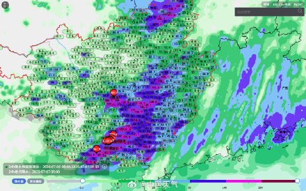 过去一天广西下了多少雨局地累计降雨超1000毫米 明起降雨明显减弱 过去一天广西下了多少雨局地累计降雨超1000毫米 明起降雨明显减弱