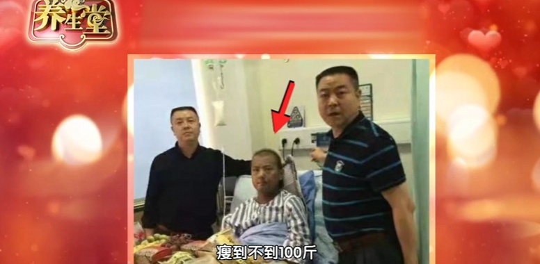 五脏好不好,看脸就知道,5种“危险面相”快自查,每一个都要注意 五脏好不好,看脸就知道,5种“危险面相”快自查,每一个都要注意