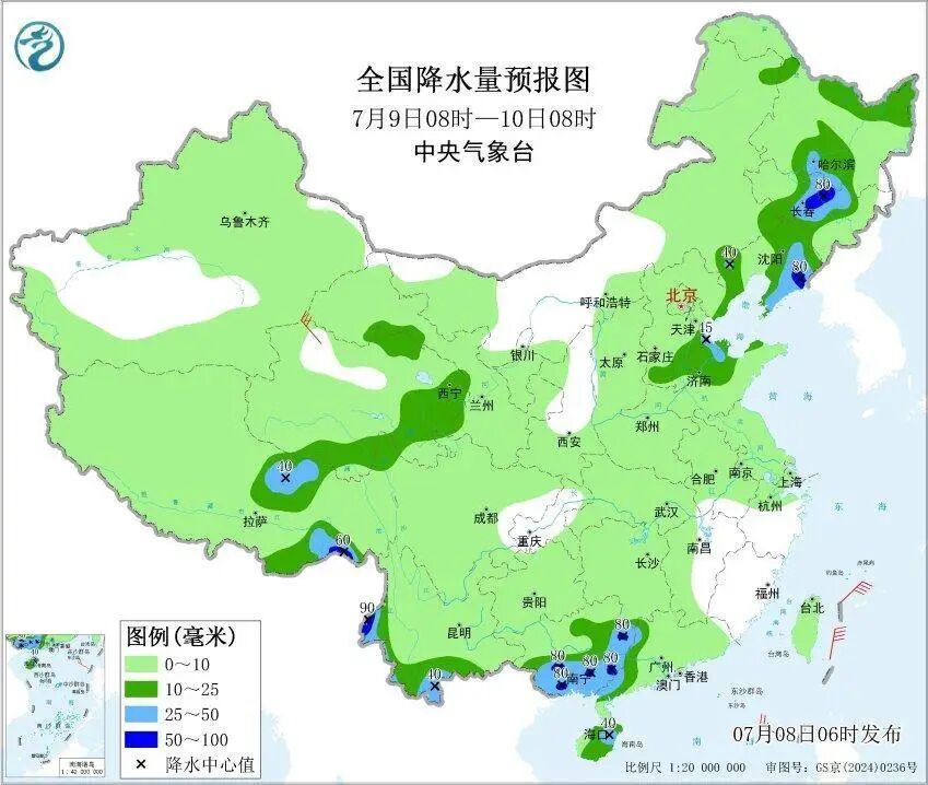 今夜辽宁中西部和南部地区中雨,局部大雨到暴雨! 今夜辽宁中西部和南部地区中雨,局部大雨到暴雨!