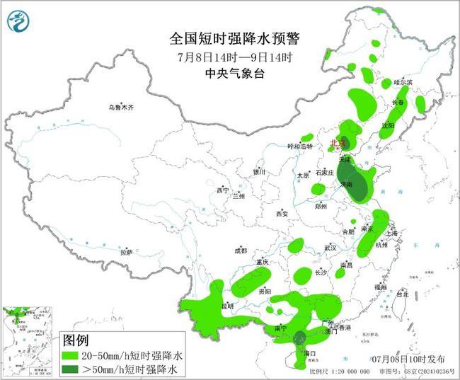 强对流天气蓝色预警:京津冀等部分地区将有10级以上雷暴大风 强对流天气蓝色预警:京津冀等部分地区将有10级以上雷暴大风
