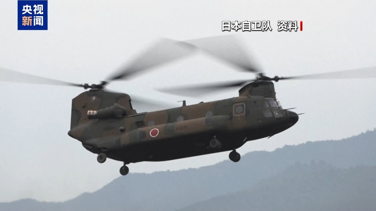 日本筹设防卫涉外机构 暴露推进新型军国主义建设野心