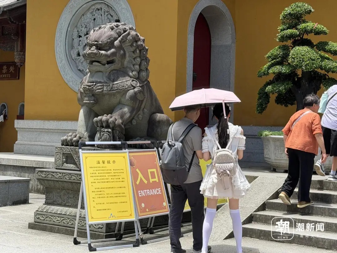 杭州灵隐寺最新公告! 杭州灵隐寺最新公告!