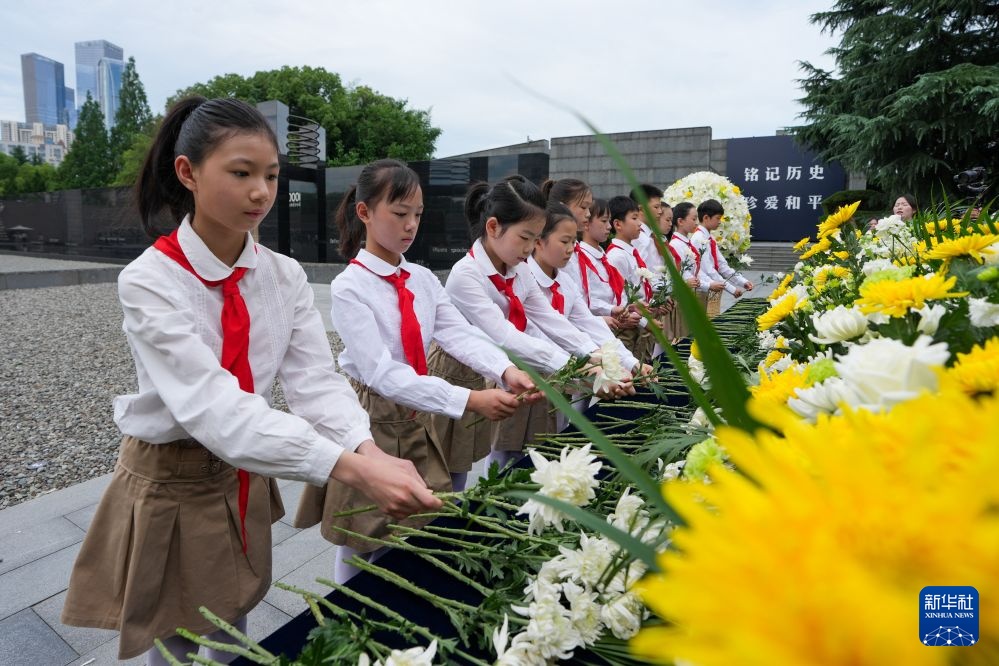江苏南京:勿忘历史 祈愿和平 江苏南京:勿忘历史 祈愿和平