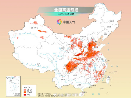 卫星视角看超强台风巴威有多强 卫星视角看超强台风巴威有多强