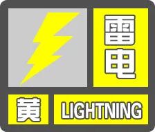 海口“双黄”预警生效中丨海南部分进出岛列车7月8日至14日临时停运→ 海口“双黄”预警生效中丨海南部分进出岛列车7月8日至14日临时停运→
