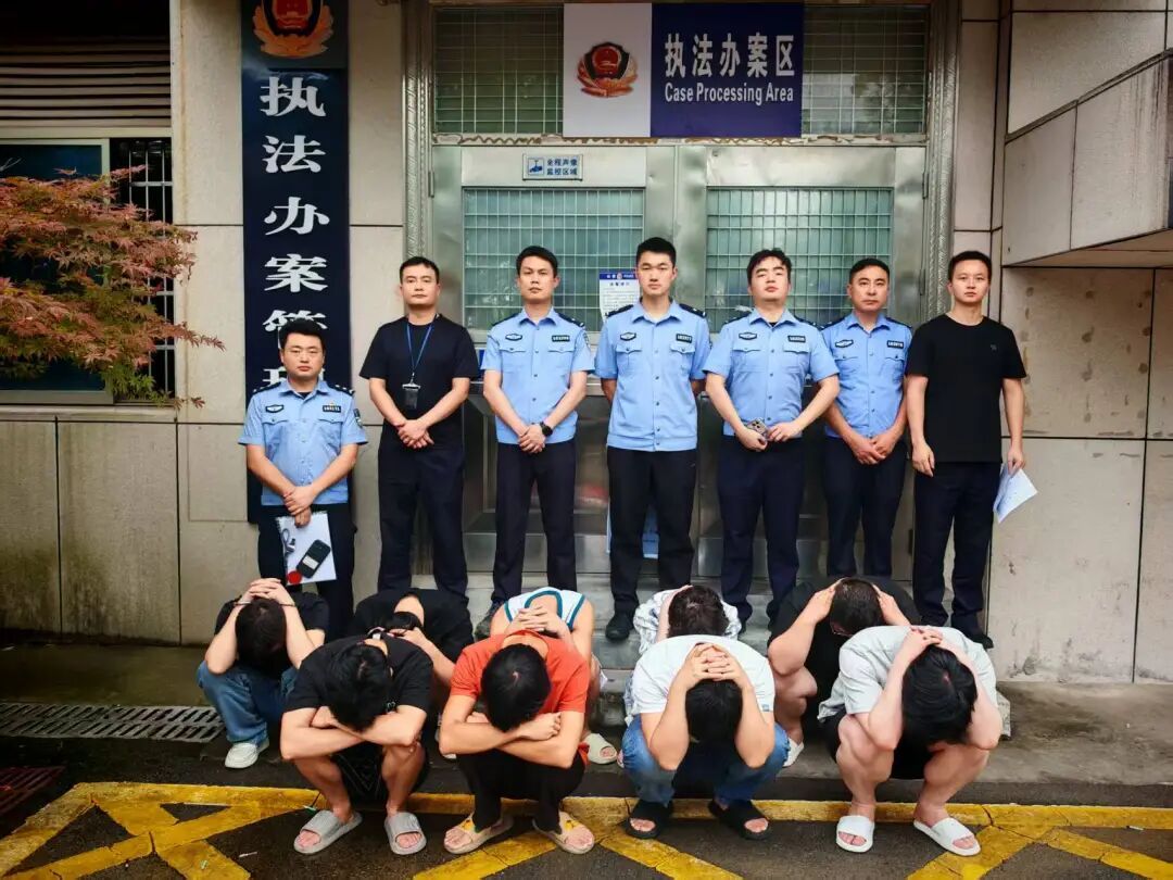 抓获27人!龙山公安捣毁一诈骗窝点 抓获27人!龙山公安捣毁一诈骗窝点