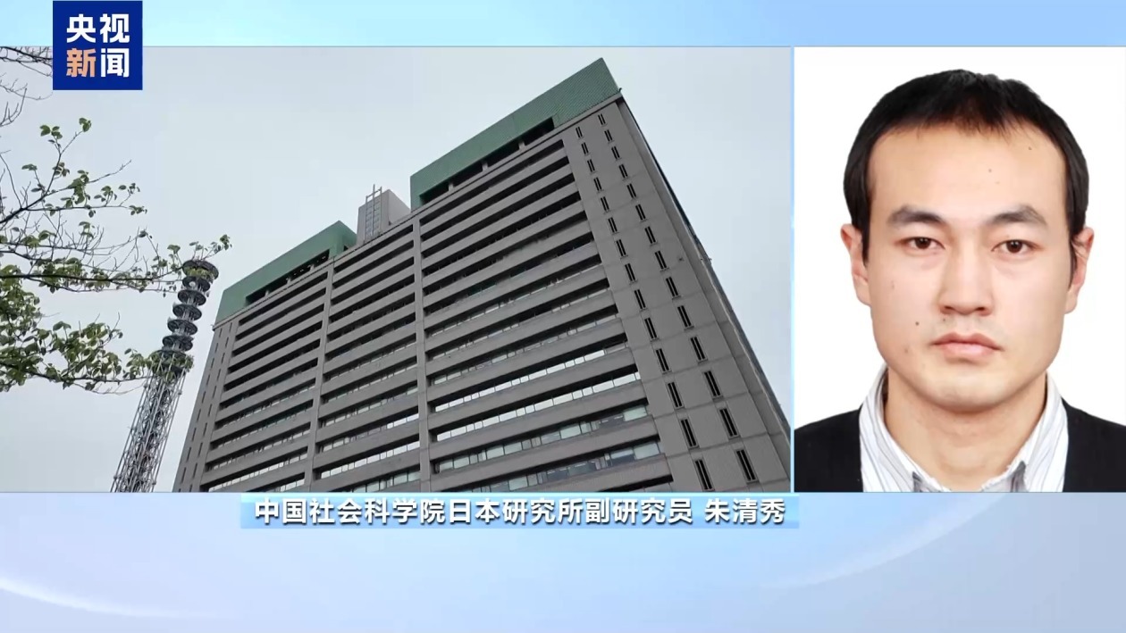 日本筹设防卫涉外机构 暴露推进新型军国主义建设野心