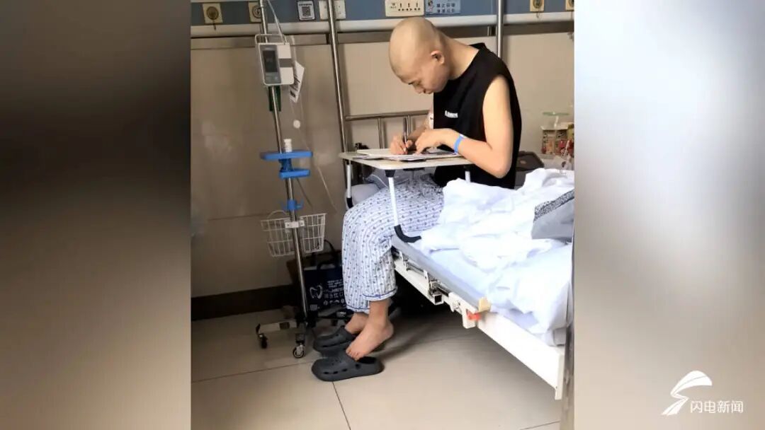 超励志!这个身患癌症的济宁男孩高考考了620分 超励志!这个身患癌症的济宁男孩高考考了620分