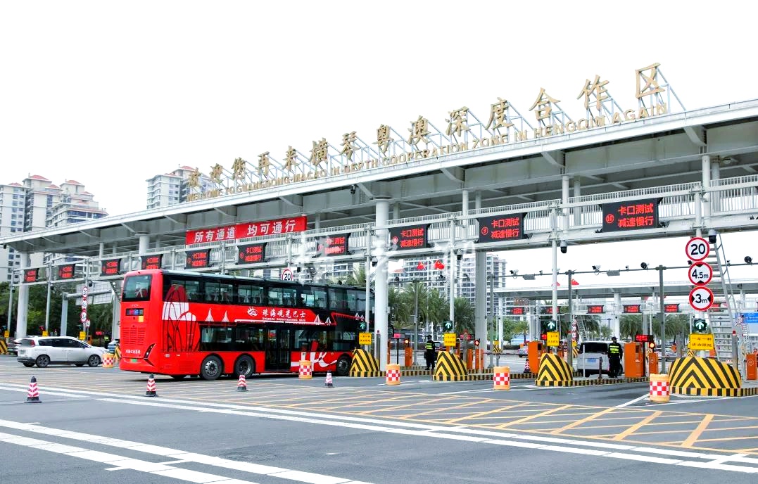 澳门单牌车有望经横琴进入广东省内 澳门单牌车有望经横琴进入广东省内