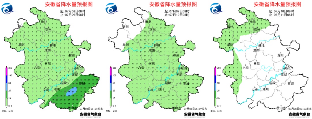 大雨暴雨、高温、台风!安徽最高超37℃ 大雨暴雨、高温、台风!安徽最高超37℃
