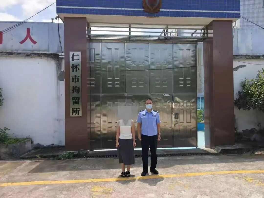 发布“点了两个男模,好像很高冷”,程某被行拘 发布“点了两个男模,好像很高冷”,程某被行拘