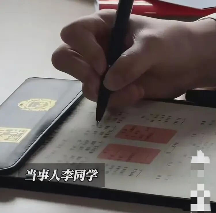 19岁大学生立遗嘱将2000万元财产给发小,因父母各自重组家庭后亲情疏离 19岁大学生立遗嘱将2000万元财产给发小,因父母各自重组家庭后亲情疏离