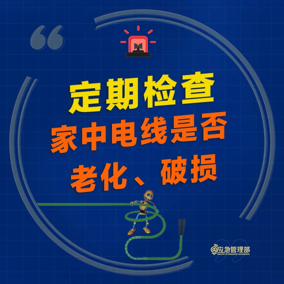 你囤积的快递纸箱,可能正在悄悄“威胁”全家安全 你囤积的快递纸箱,可能正在悄悄“威胁”全家安全