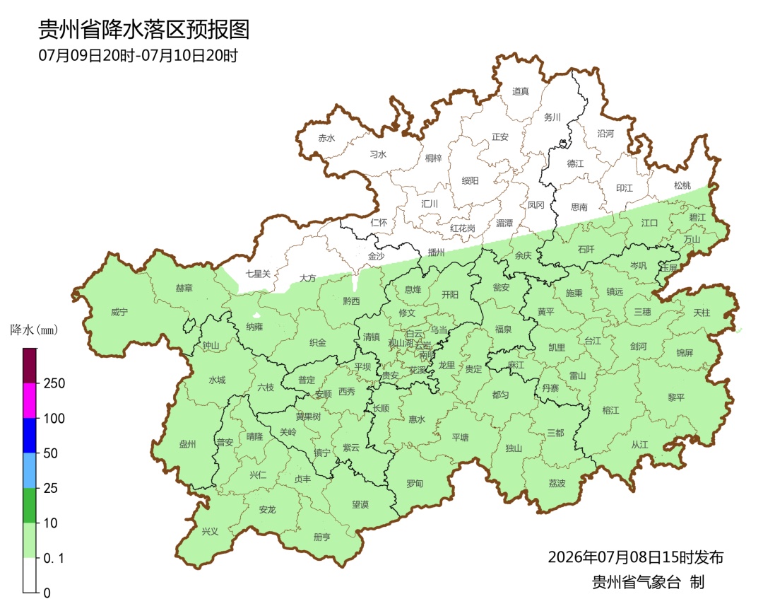 未来三天,贵州雨雨雨,局地有暴雨 未来三天,贵州雨雨雨,局地有暴雨