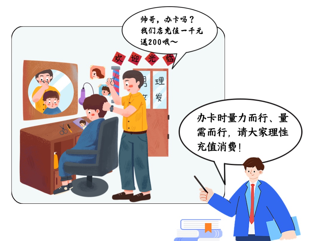 毫无预兆,凌晨突然发布闭店通知!杭州网友:前一天还在发上课通知...... 毫无预兆,凌晨突然发布闭店通知!杭州网友:前一天还在发上课通知......
