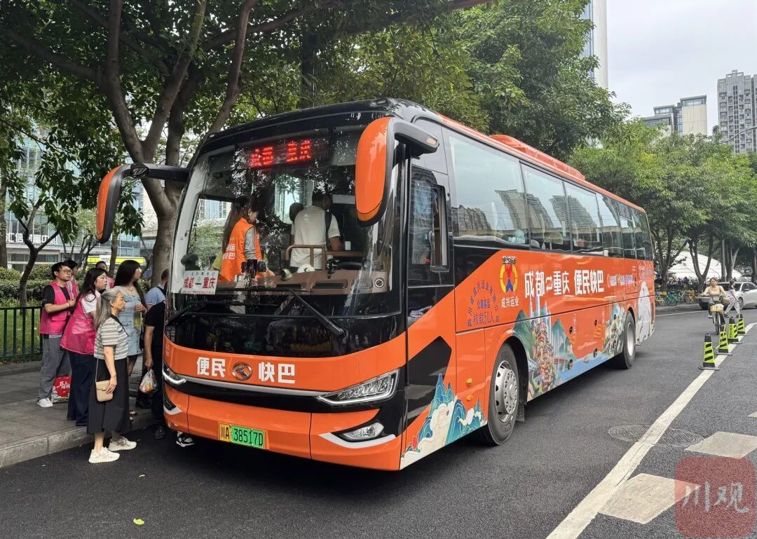 票价50元,成渝之间大巴和火车在“抢”谁? 票价50元,成渝之间大巴和火车在“抢”谁?