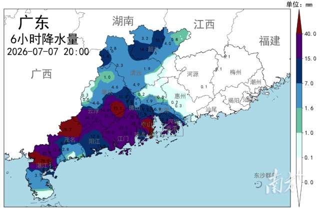 巨无霸台风“巴威”逼近,西江明日凌晨或将遭遇洪峰 巨无霸台风“巴威”逼近,西江明日凌晨或将遭遇洪峰